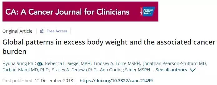 肥胖已被证实与多种癌症有关,肥胖11种癌症图片