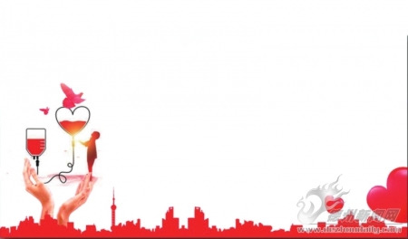 义务献血家属用血免费吗,献血1000毫升异地用血