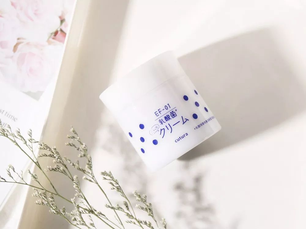 雷叔有货丨日本妹子用酸奶敷脸？效果竟然比敷100片面膜还好！