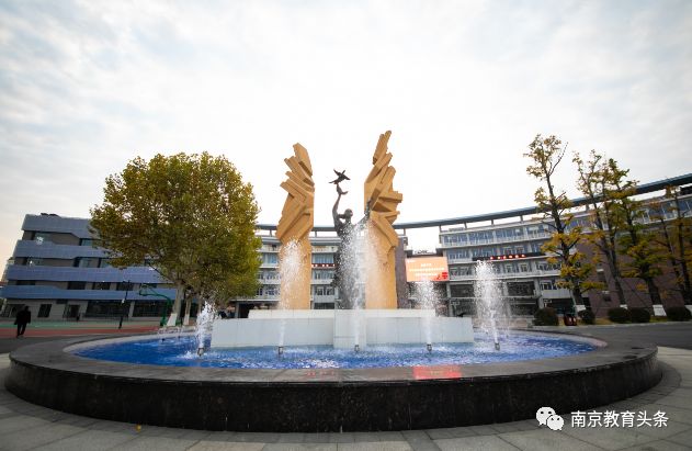 金陵中学河西分校毕业典礼,金陵中学河西分校20岁生日快乐