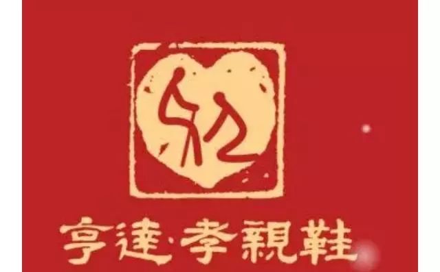 因吹牛被罚20万元,吹牛皮被罚