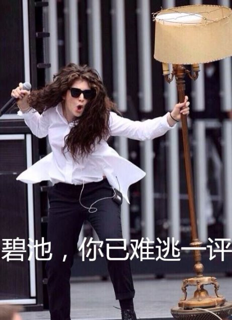 lorderoyals涓枃,lorderoyals鐜板満