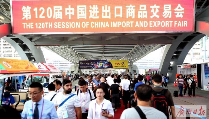 满是老广回忆：一眼阅尽广州商都40年