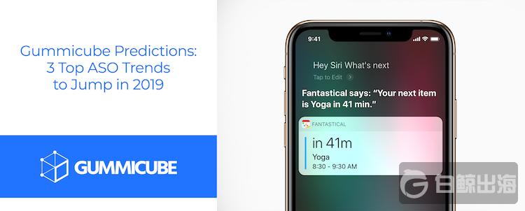 海外应用行业趋势,海外aso优化怎么做