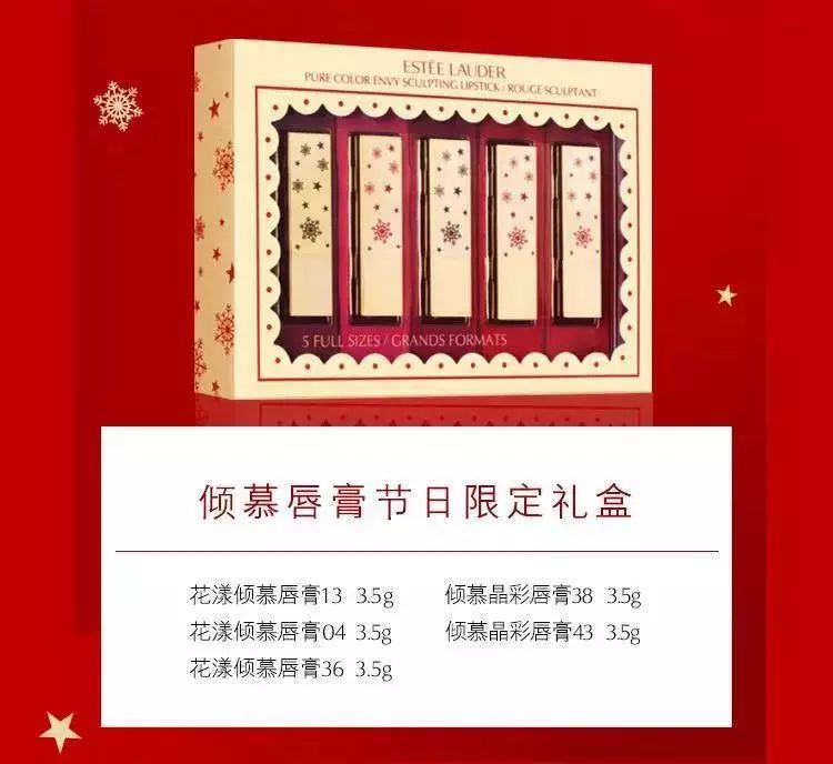 秦皇岛过圣诞去哪里,秦皇岛去哪过圣诞节