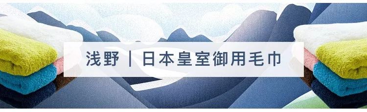 鍐板窛绁炵ぞ缁撶紭,鍐板窛绁炵ぞ鐑熻姳寰″畧