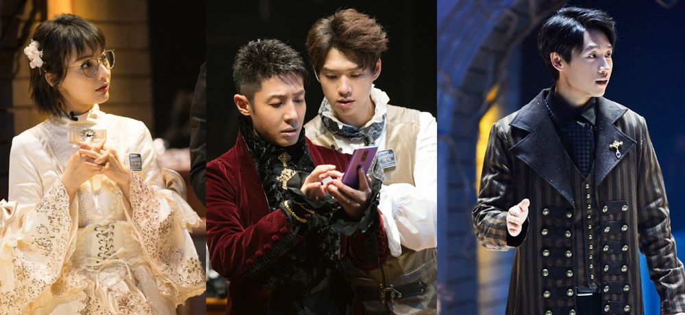 谭松韵明星大侦探最新造型 (谭松韵大侦探穿搭)