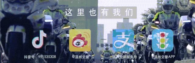 办理零跑腿手续,零跑腿办证