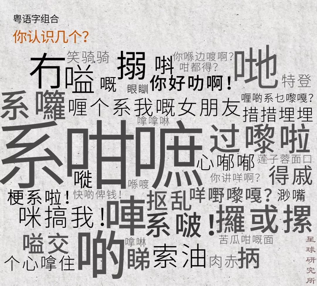 什么是广州市区,什么是桃子女孩