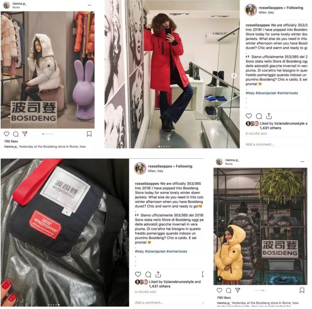 伦敦没羽绒服么？为啥龙妈小雀斑穿波司登？