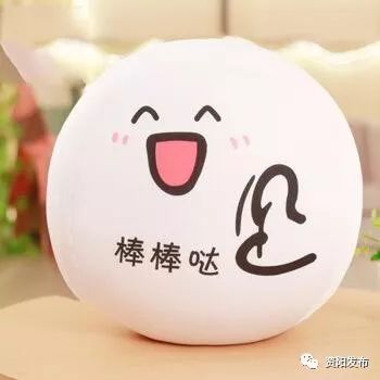 走进资阳民营企业家｜穷小伙逆袭成电商领军人