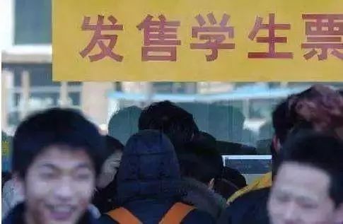 春运首日火车票开抢这些攻略必备,春运买票新玩法预约火车票全解析