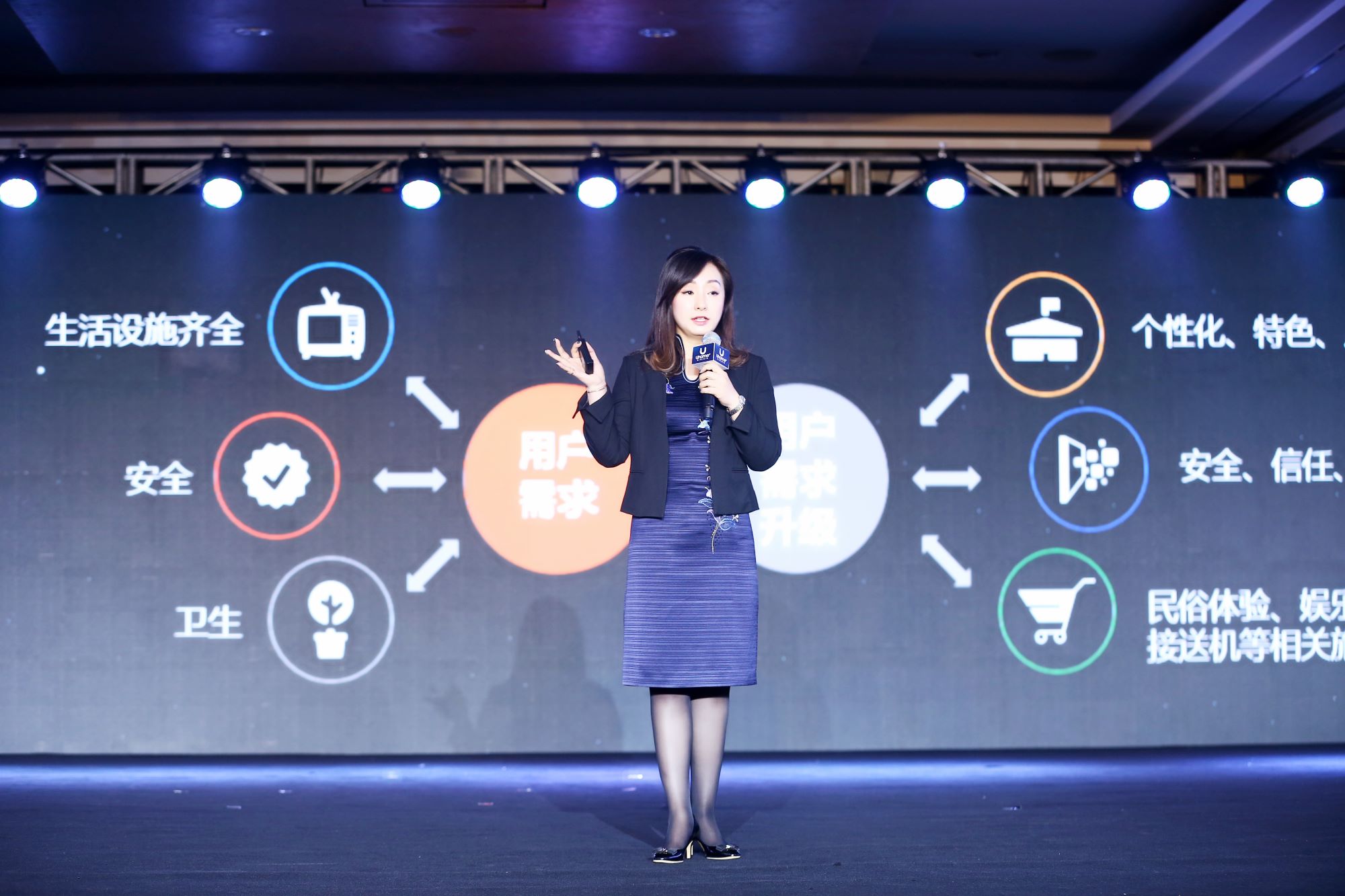 优屋美宿浙江,绿城优屋美宿广州