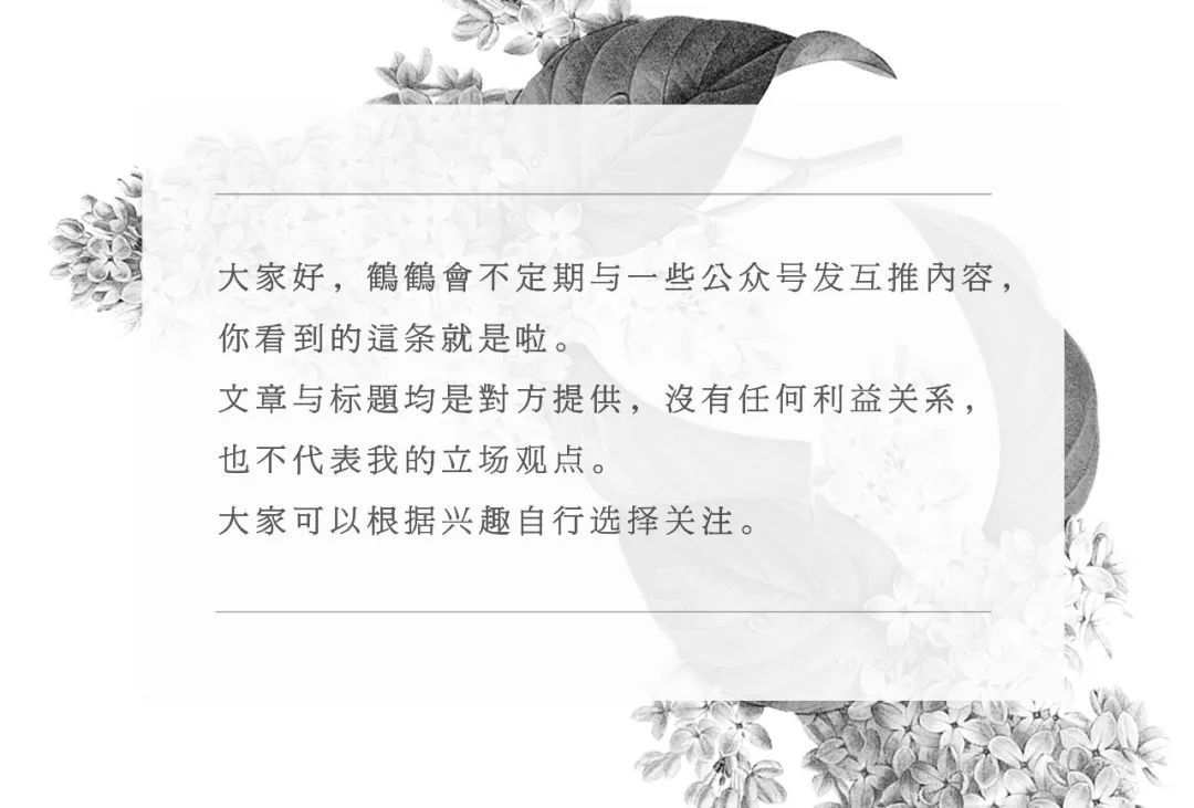 韩雪用什么护肤品最好,韩雪睡莲面霜