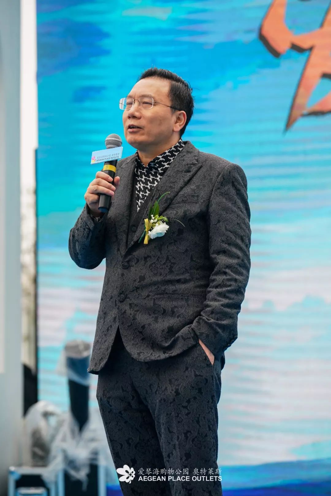 爱琴海购物公园奥特莱斯隆重开业,常州爱琴海奥特莱斯直播