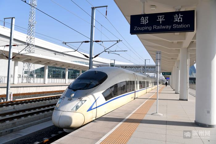 邹平世界铝谷规划,邹平铝谷产业园