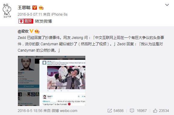 蔡健雅有哪些经典歌曲,蔡健雅是才女吗