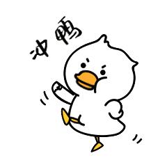 她暗示让我跟她表白,她很主动的跟我表白