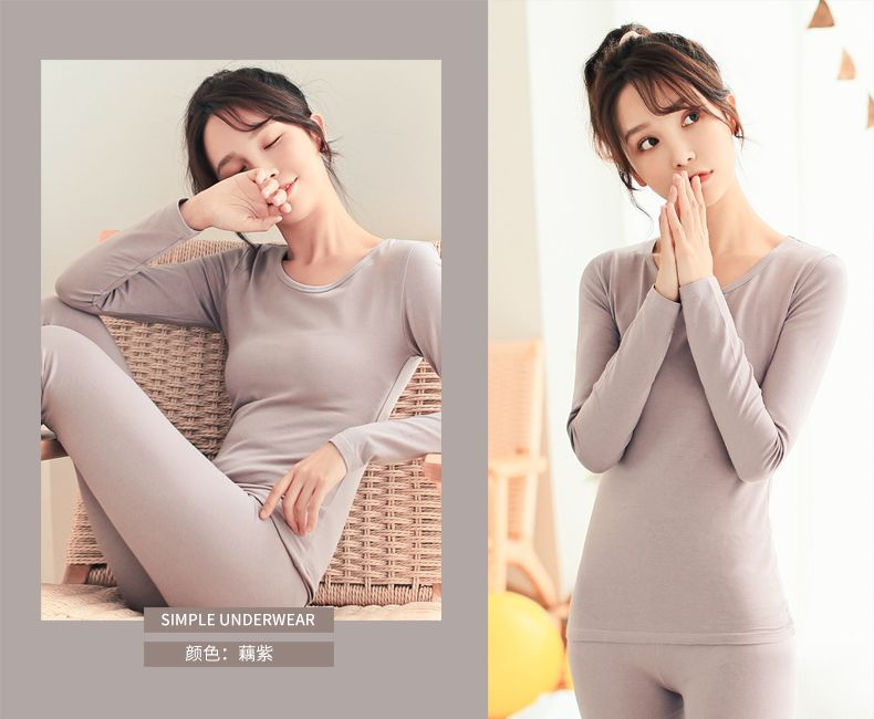 谁说秋衣秋裤都超土的？小仙女的保暖内衣必须高颜值！