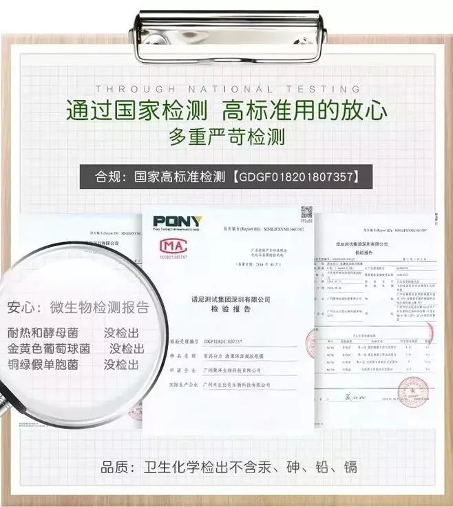 50岁没有眼袋眼纹黑眼圈,60岁去眼袋的最佳方法