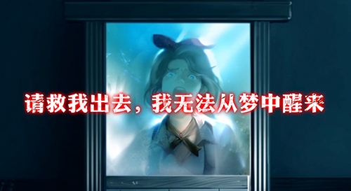 超激斗梦境测试资格怎么生效,超激斗梦境获取测试资格