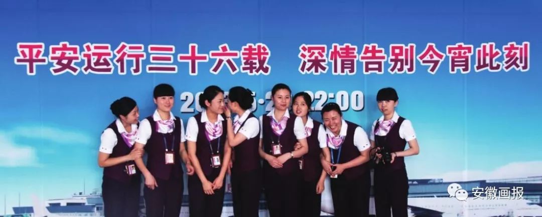 启航新时代央视新闻联播,特别报道直播长江