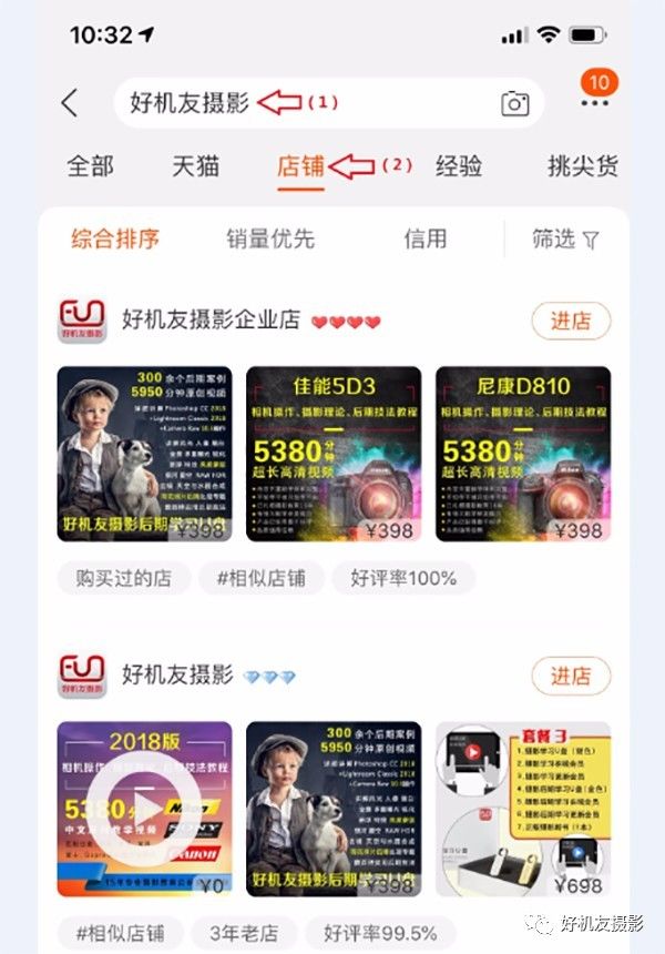 a7r3和5d4拍人像对比,摄影是a7m3好还是a7r3好