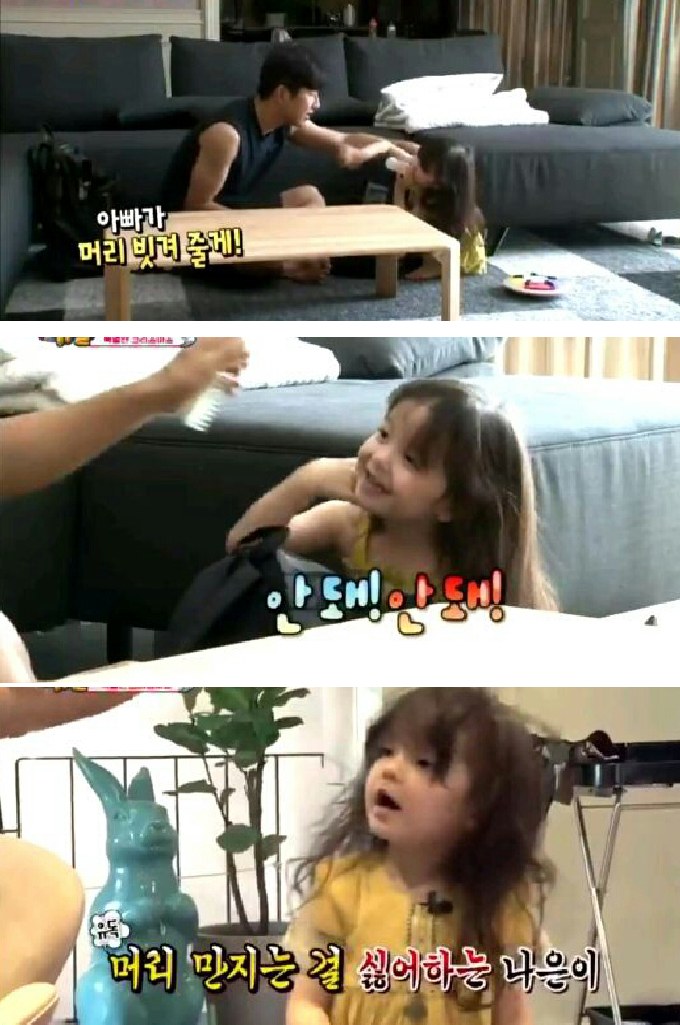 exo分享视频,exo育儿观