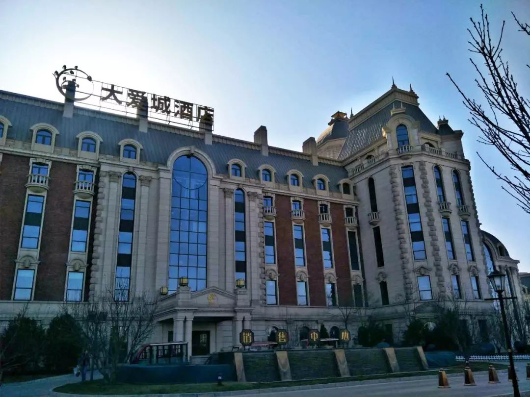 香河大爱城的房子值得买吗,香河爱晚大爱城的优缺点