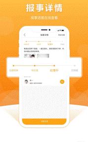 龙湖千丁智能系统需要wifi吗,龙湖千丁安防系统怎么用