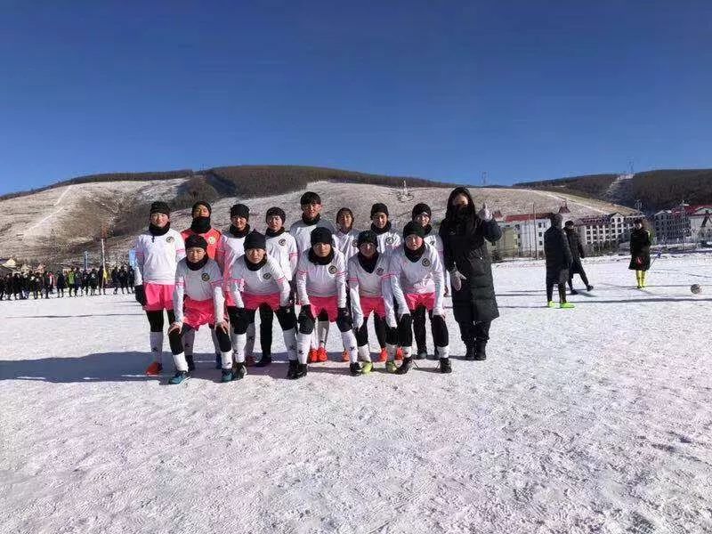 关注｜2018年内蒙古自治区青少年雪地足球赛闭幕通辽女子代表队勇夺冠军