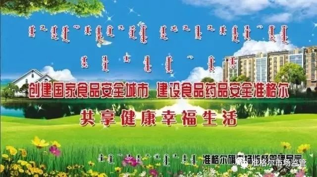 市场监管总局查一下产品质量,市场监督管理局查产品