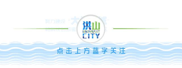 韩氏楚香、雕花剪纸亮相武汉军运会，原来背后有这么多故事