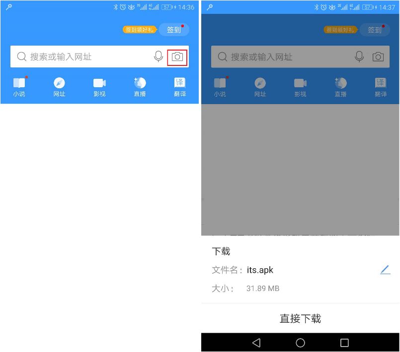 个人所得税app申报工资税,个人所得税app个人工资信息