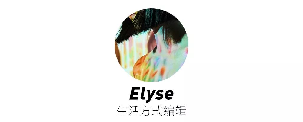 看完编辑部同事们送给自己的圣诞礼物，我哭了，你呢？（内含吹波糖福利！）