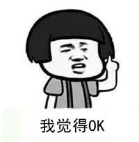 吴昕退出快乐家族吗,吴昕和蒋梦婕谁好