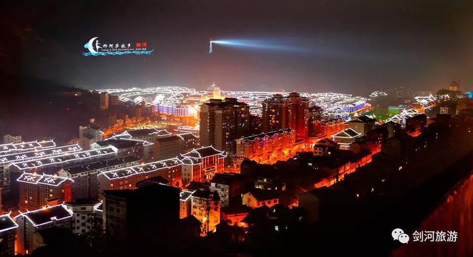 黔东南州5a级景区是哪个,黔东南州凯里碧波花诗园旅游景区