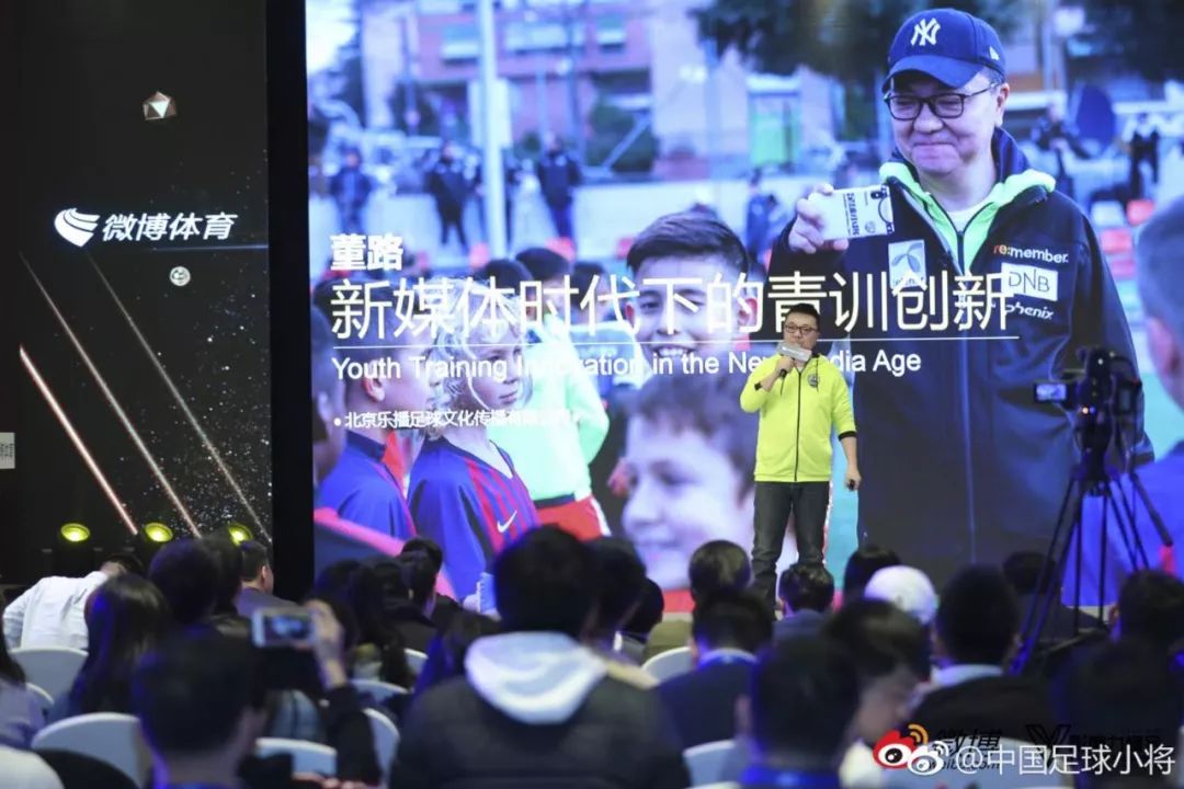 球迷感叹中国足球,球迷点评中国足球