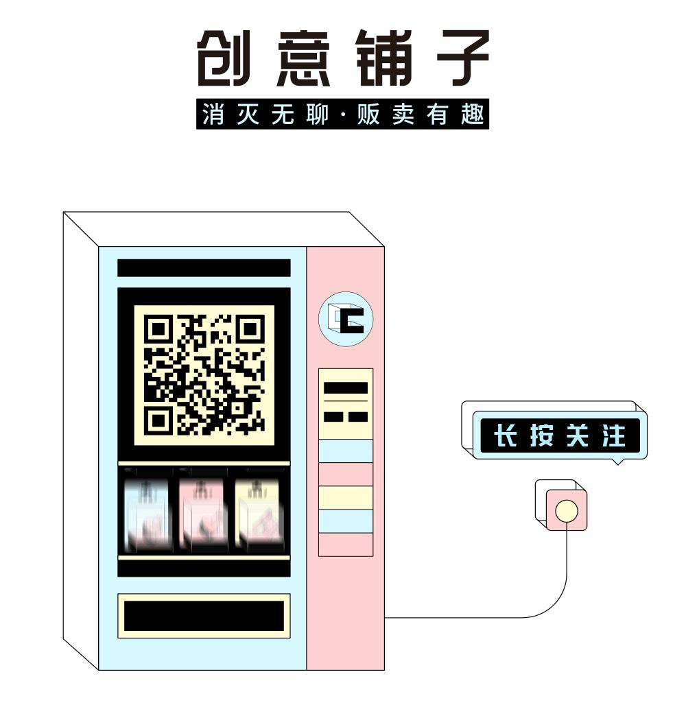 周黑鸭卖鸭脖,周黑鸭卖鸭脖吗