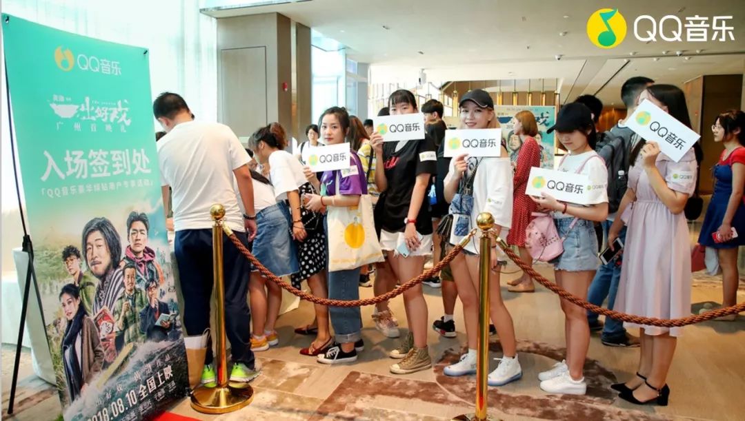 QQ音乐绿钻豪华版这波豪气福利，让你新年底气十足！