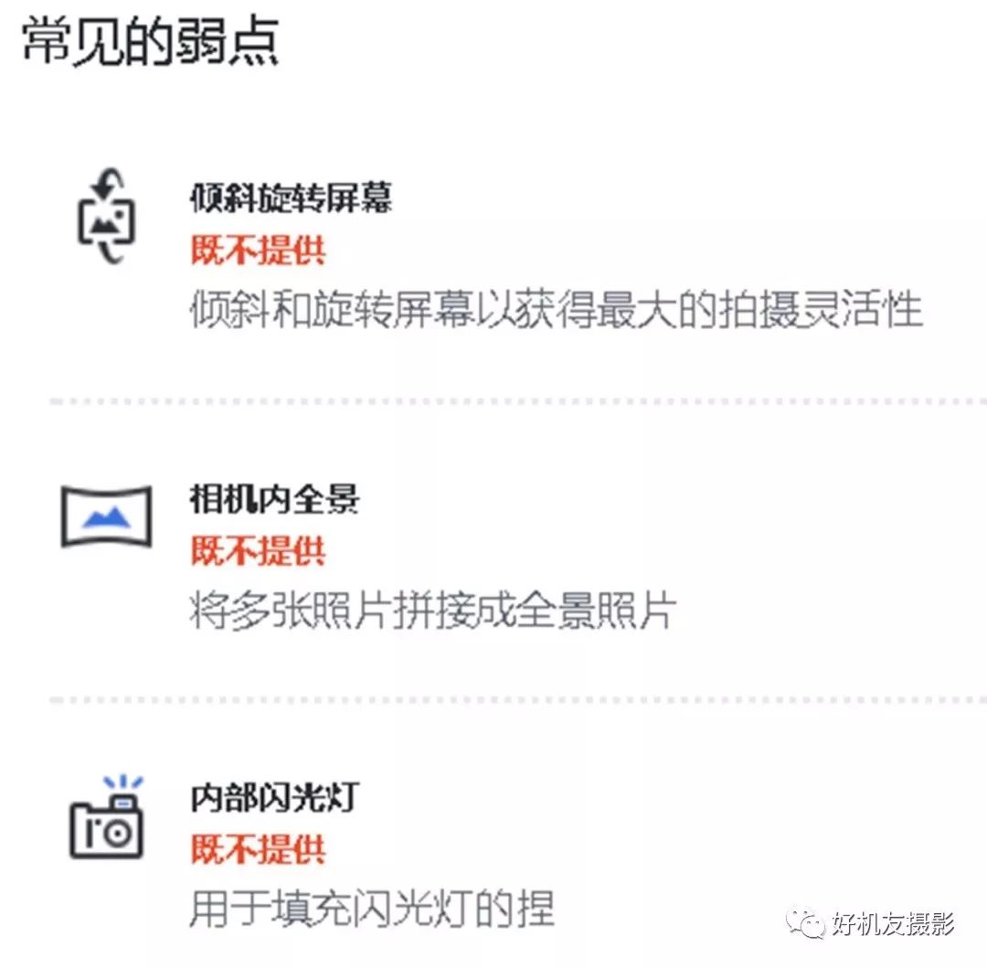 a7r3和5d4拍人像对比,摄影是a7m3好还是a7r3好