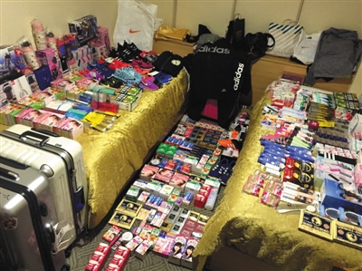 电商法47天代购,电商法代购