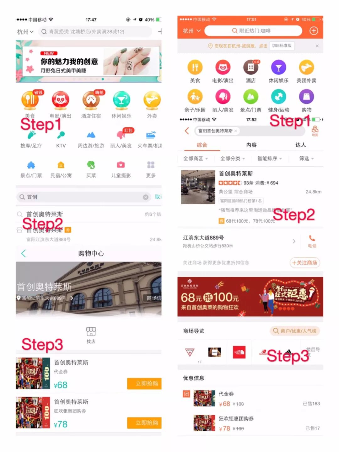 闺蜜出国发朋友圈,闺蜜刚回国晒朋友圈