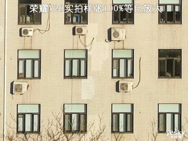 科技标杆荣耀v20不完全体验,说一说优缺点荣耀v20全方位评测