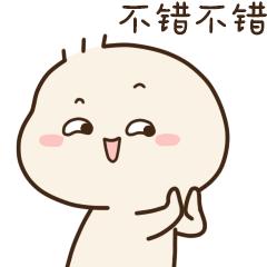 「聚焦」在80万网友见证下，包头发布获奖啦！一起尖叫吧！