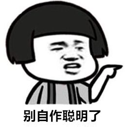 别以为在用手机就没事，同样是赌博，房县8人通过微信参赌被抓