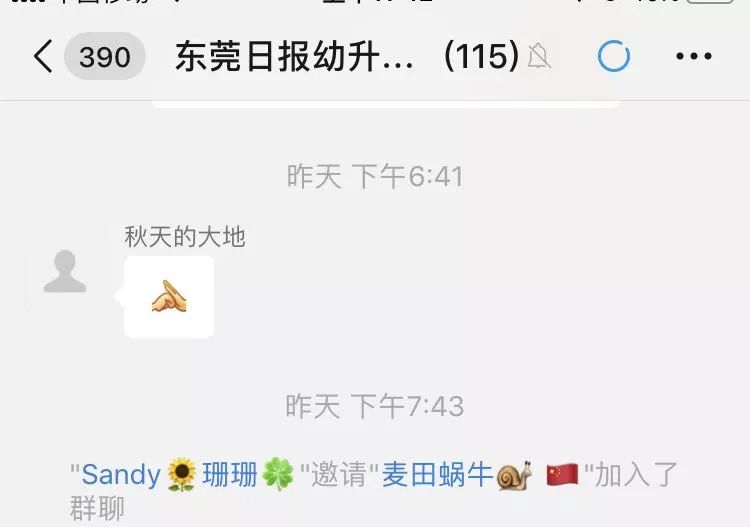 暑假给孩子报的兴趣班在哪里找的,暑期给孩子报名兴趣班