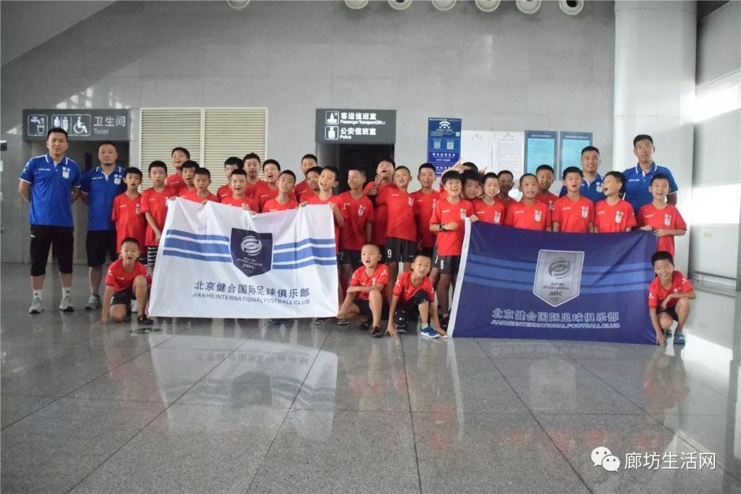 廊坊美食优惠团购3-4人,廊坊美食优惠团购大合集