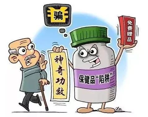 保健品选购注意事项大全,保健品选择有哪些门道