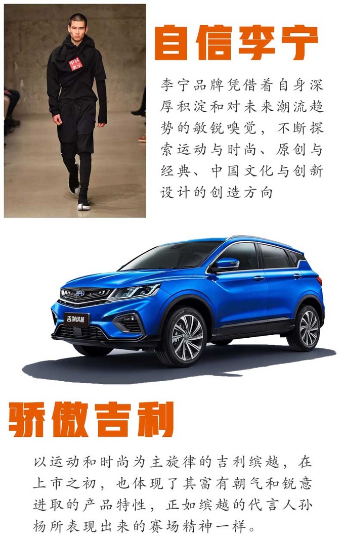 国潮除了面包鞋什么都不会,国潮不仅仅是国货潮